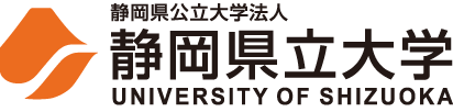 静岡県公立大学法人 静岡県立大学