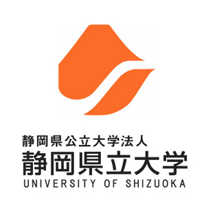 入試情報 静岡県公立大学法人 静岡県立大学