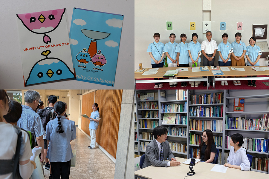 学生広報大使 活動の様子