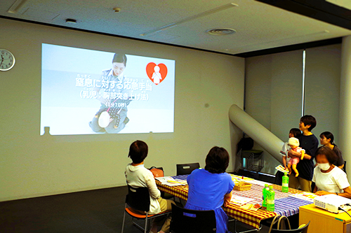 写真4