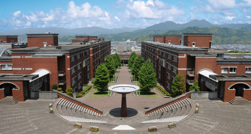 静岡県立大学