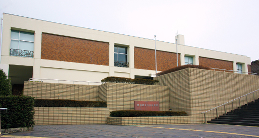 静岡県立中央図書館