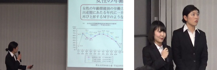 報告会の様子