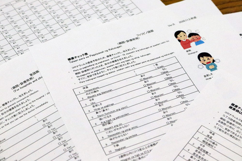 休校 要請 県 静岡 休校中でも授業は継続、静岡聖光学院が｢一気にICTに振り切れた｣ワケ