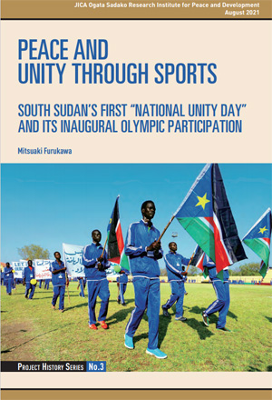 Peace and Unity through Sports: South Sudan’s First “National Unity Day” and its Inaugural Olympic Participation