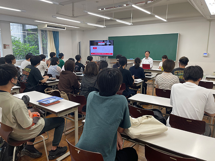 説明会の様子