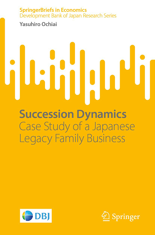 『Succession Dynamics: A Case Study of a Japanese Legacy Family Business』