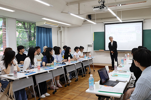 共同セミナーの様子